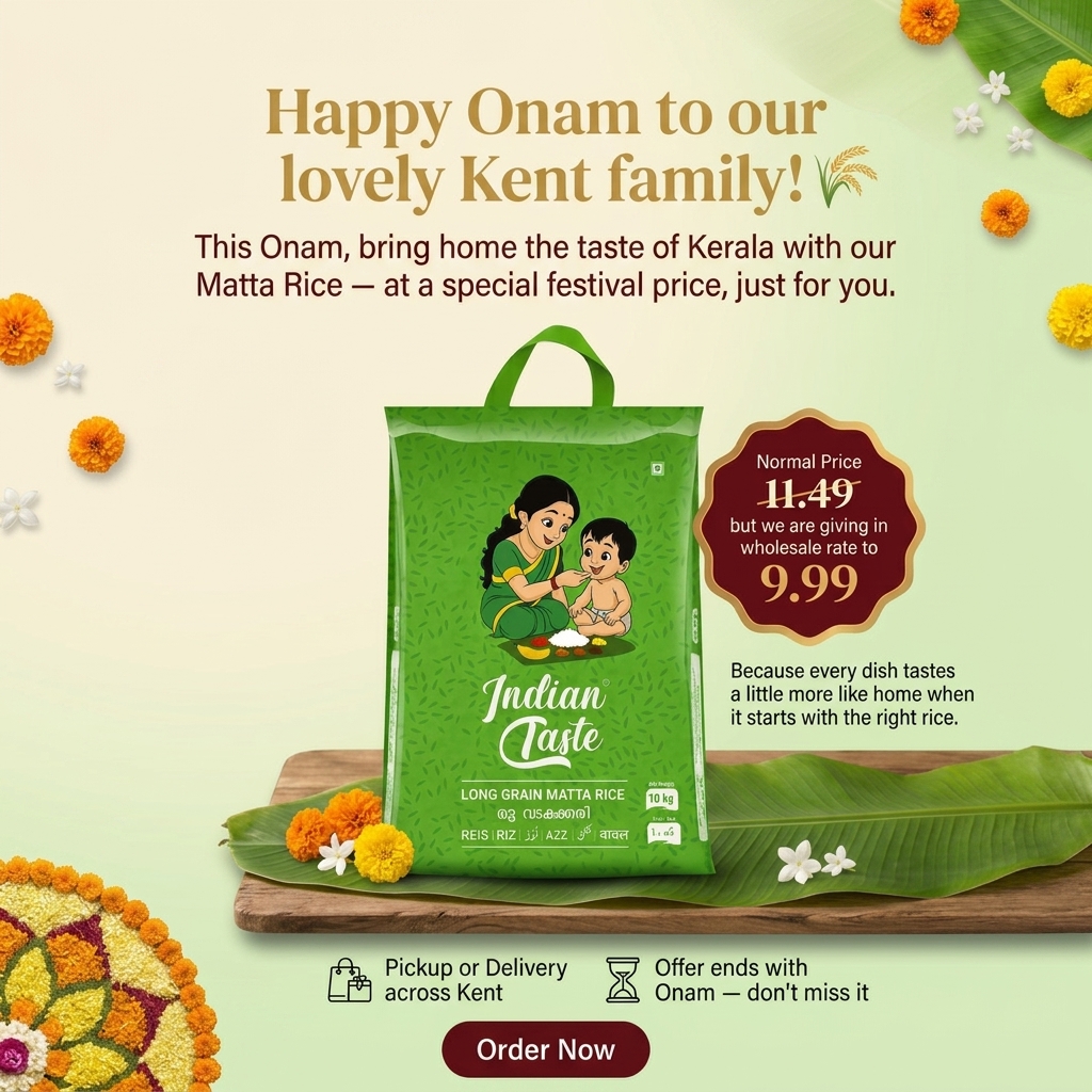 Onam Promo